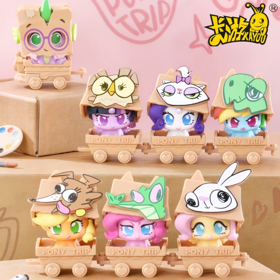 Kids Toys Png - KAYOU Authentic My Little Pony Seri