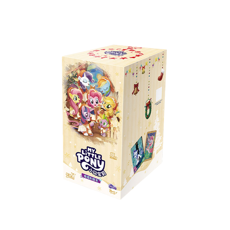 Kids Toys Png - 100% Asli KAYOU My Little Pony