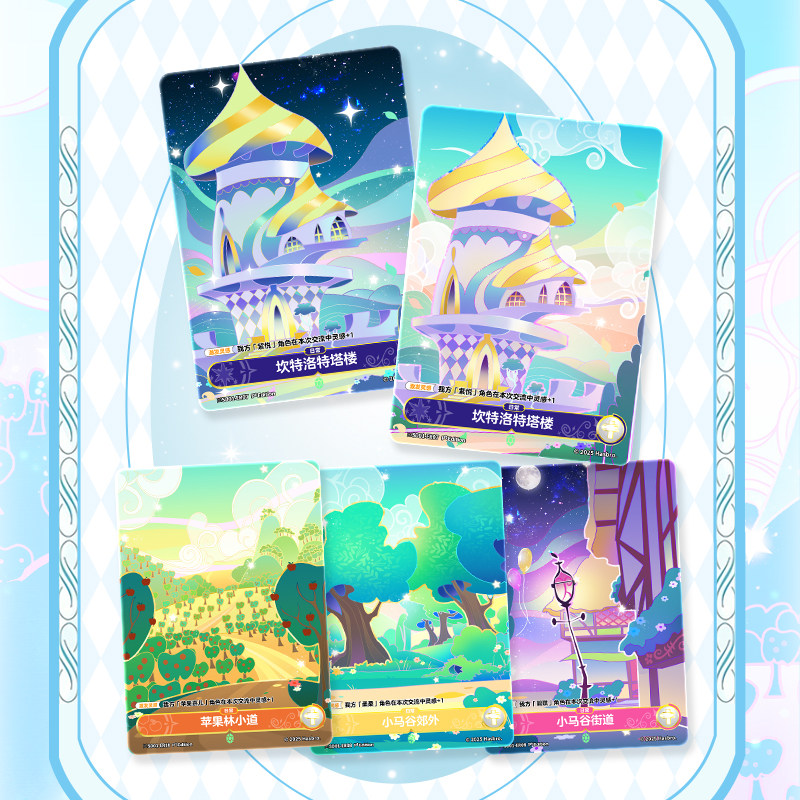 KAYOU Kartu Permainan TCG My L - Kids Toys Png ulasan dan harga