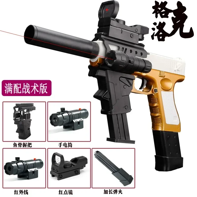 2025 Hadiah Cangkang Senapan L - Foam Dart Gun ulasan dan harga