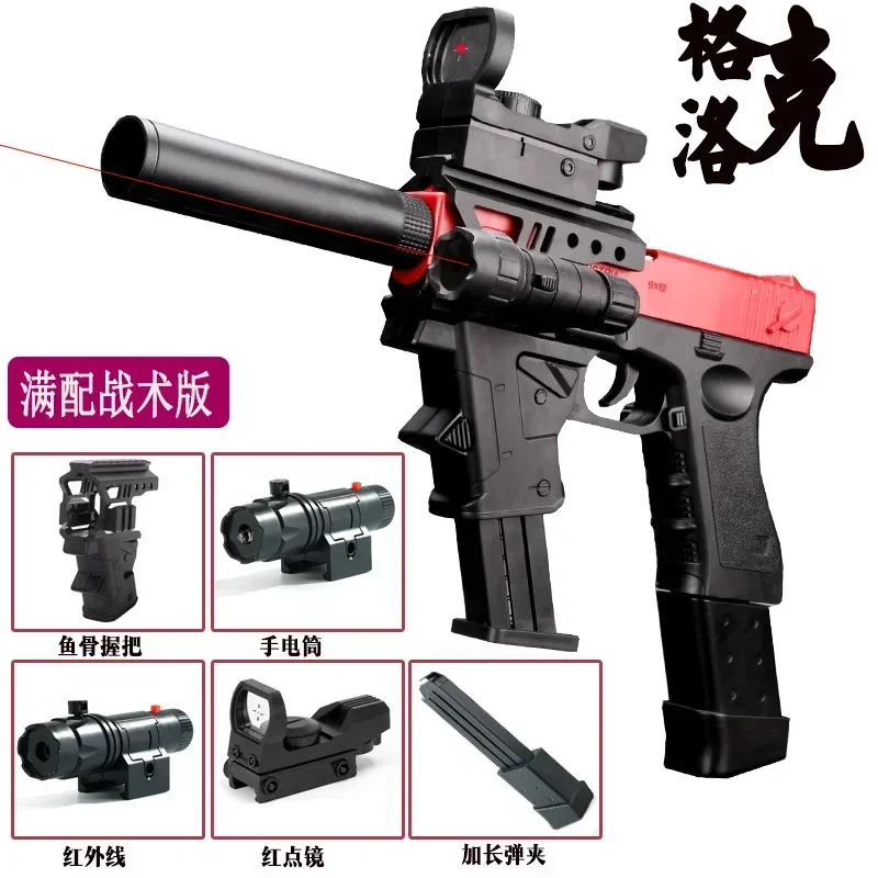 2025 Hadiah Cangkang Senapan L - Foam Dart Gun ulasan dan harga