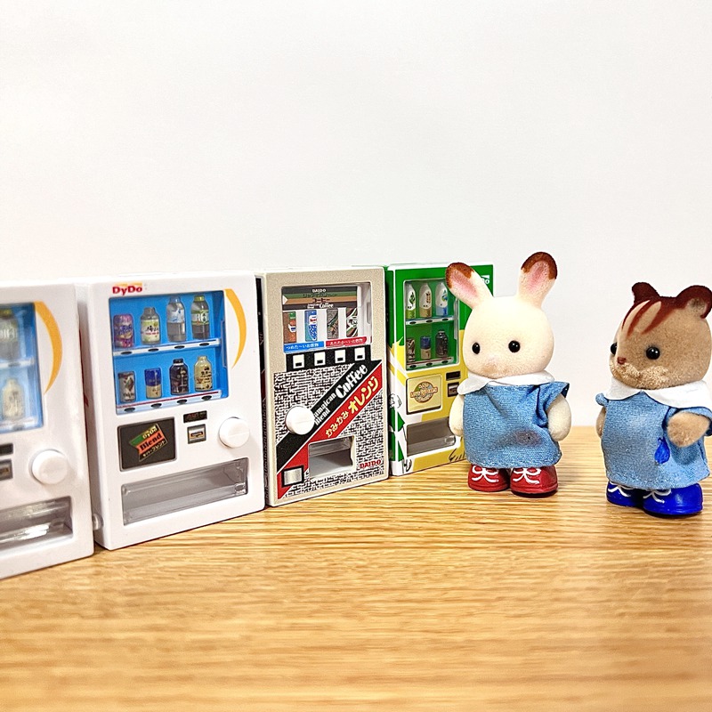 Mainan Kapsul Gashapon Minuman - Kids Toys Animal ulasan dan harga