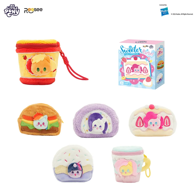 Dompet Koin My Little Pony Foo - Kids Toys Png ulasan dan harga