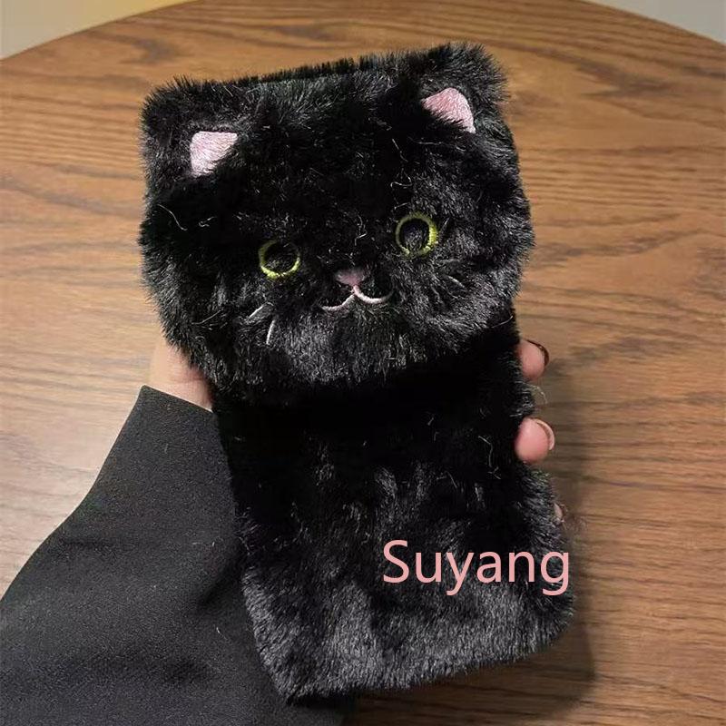 Casing Penyangga Ponsel Bulu H - Xiaomi Kids Toys ulasan dan harga