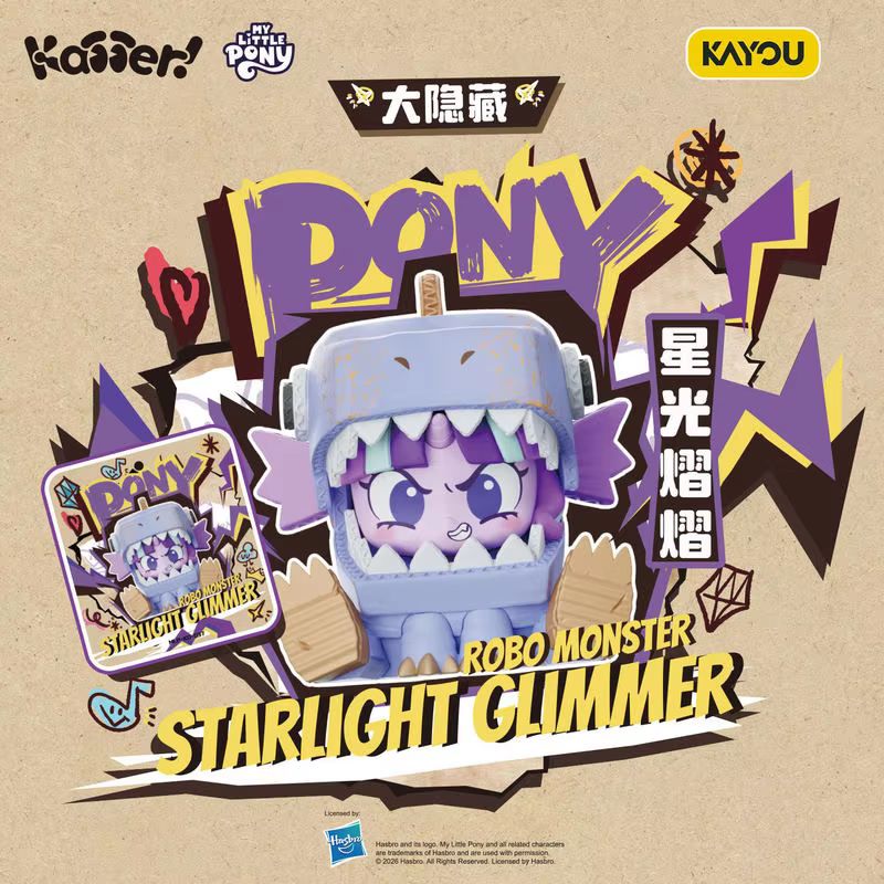 Kayou My Little Pony Box Play  - Kids Toys Png ulasan dan harga