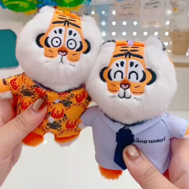 Boneka Gantungan Kunci Blind B - Kids Toys Animal ulasan dan harga