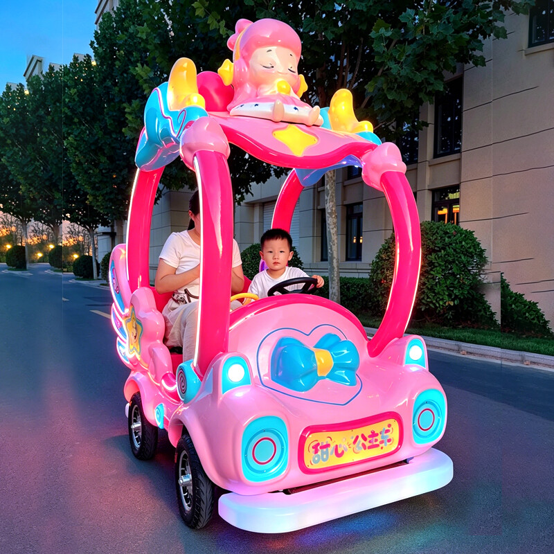 Mobil Bumper Putri Bercahaya D - Kids Toys Mall ulasan dan harga