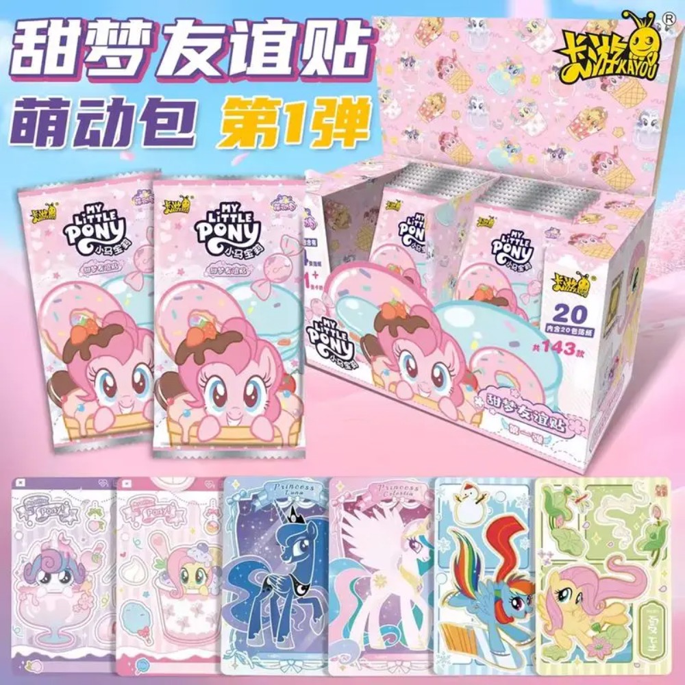 Kayou My Little Pony Stiker Pe - Kids Toys Png ulasan dan harga