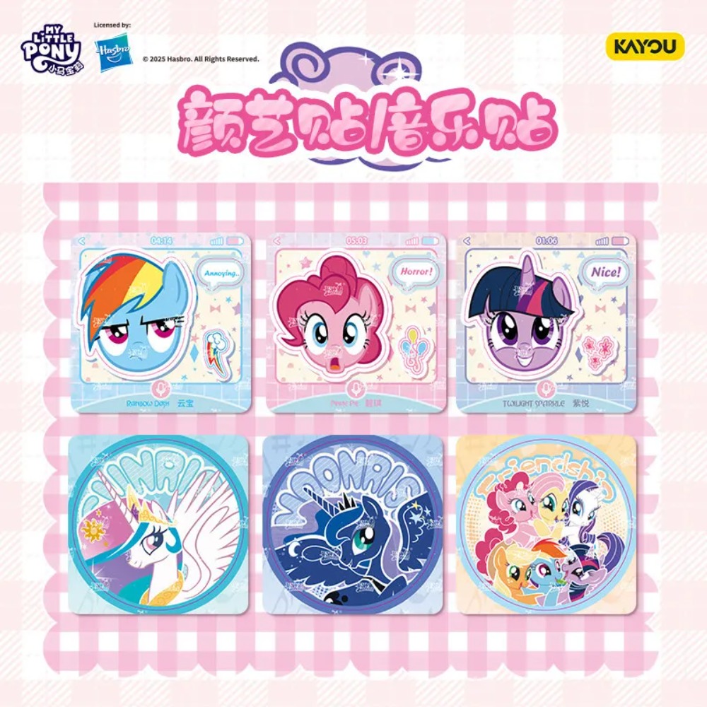 Kayou My Little Pony Stiker Pe - Kids Toys Png ulasan dan harga