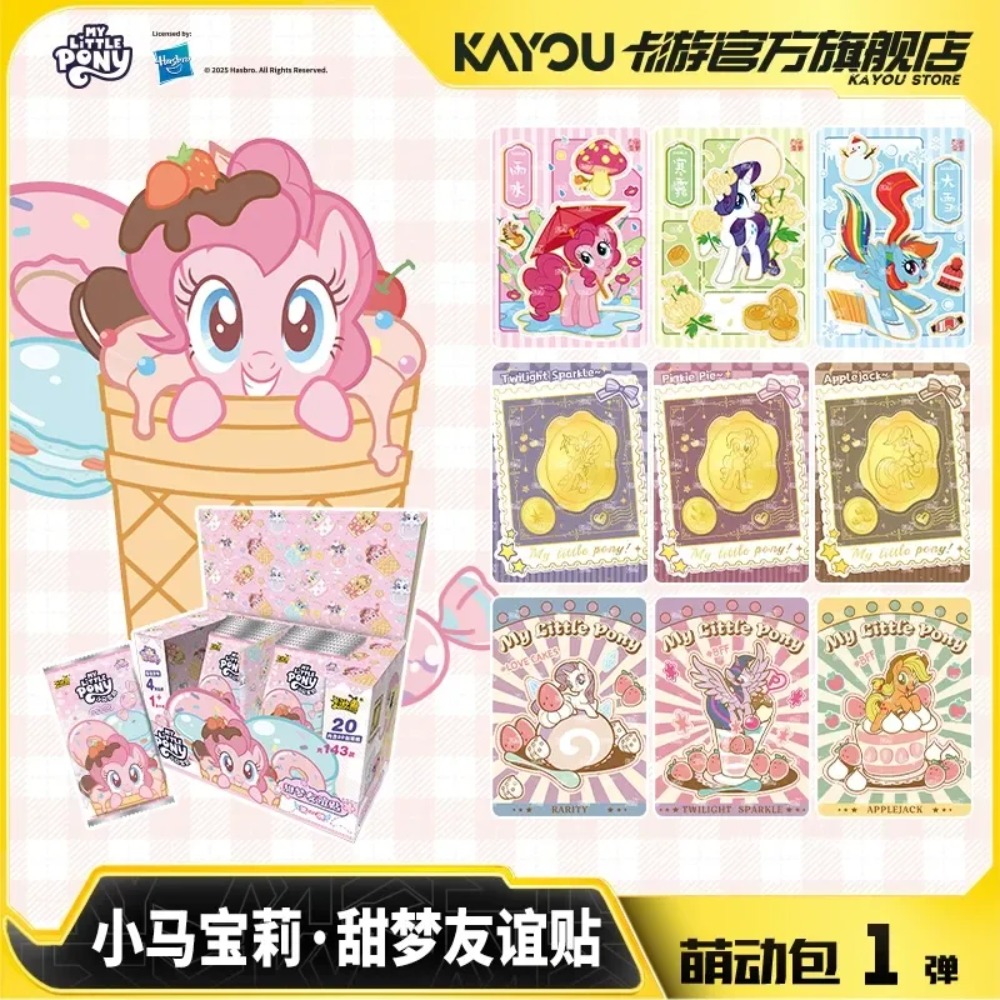 Kayou My Little Pony Stiker Pe - Kids Toys Png ulasan dan harga