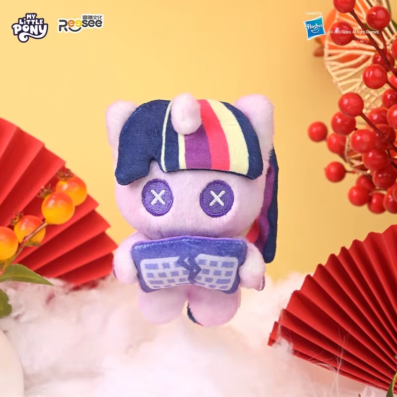 My Little Pony Warm Stove Nigh - Kids Toys Png ulasan dan harga