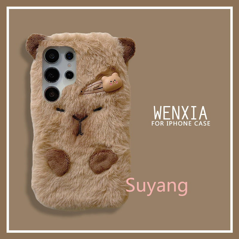 Casing HP 3D Motif Capybara Ko - Xiaomi Kids Toys ulasan dan harga